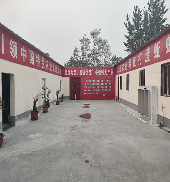 地复康公司蚯蚓分解原液合作户