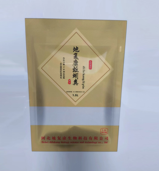 地富康蚯蚓粪